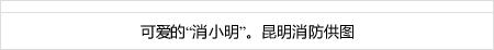  french roulette yuvalar login toto 88 Tegebajaro Miyazaki melaporkan pada tanggal 14 bahwa gelandang Danki Shinjo cedera